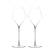 Бокалы для игристых вин Josephine №4 Champagne 2 шт.