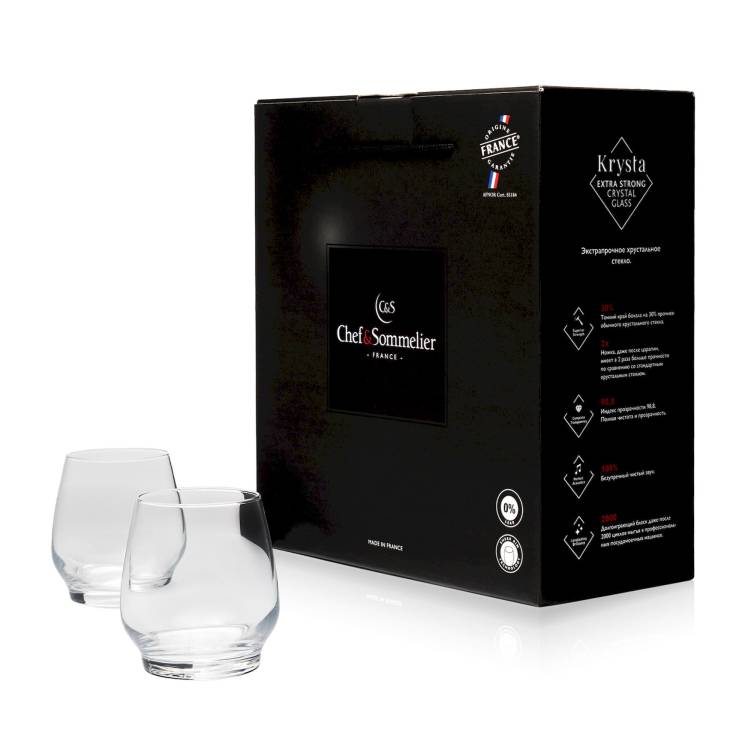 Бокалы для воды и коктейлей Chef&Sommelier Absoluty 250 мл. / 2 шт. в п/у.