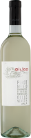 Итальянское вино Pinot Grigio Diligo белое сухое
