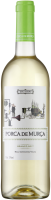 Португальское вино Porca de Murca Branco белое сухое