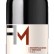 Итальянское вино FM Montepulciano d'Abruzzo красное сухое