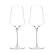 Бокалы для вина универсальный Josephine №2 Universal 550мл, 2 шт.