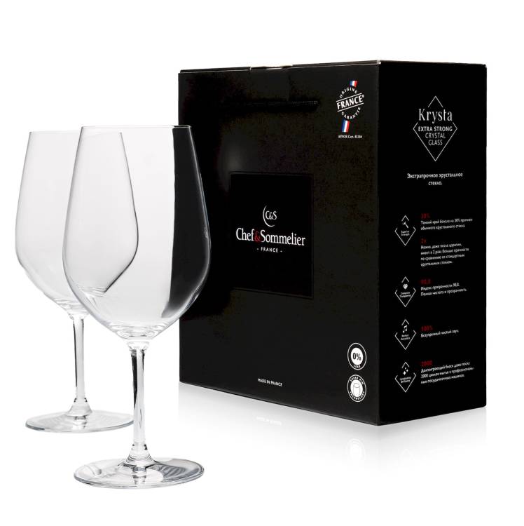 Бокалы для вина Chef&Sommelier Sequence 740 мл. / 2 шт. в п/у.