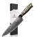 Нож шеф-повара из дамасской стали Keemake 8 Inch Chef Knife Green Gem, бежевый