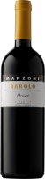 Итальянское вино Barolo Bricat красное сухое