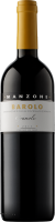 Итальянское вино Barolo Gramolere красное сухое