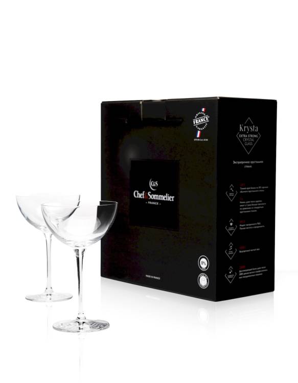 Бокалы для коктейля Chef&Sommelier Cabernet 210 мл. / 2 шт. в п/у.