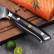 Нож сантоку из дамасской стали Keemake 7 Inch Santoku Knife, черный