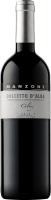 Итальянское вино Dolcetto d'Alba Le Ciliegie красное сухое