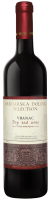 Vranac Vardarska Dolina Selection