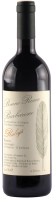 Итальянское вино Bruno Rocca Barbaresco Rabaja Riserva красное сухое