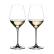 Бокалы для белого вина Riedel Extreme Riesling 2 шт.