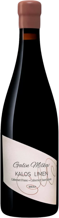 Cabernet Franc.Cabernet Sauvignon Galin Milkov