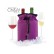 Рубашка для охлаждения шампанского Pulltex Cooler Bag Purple