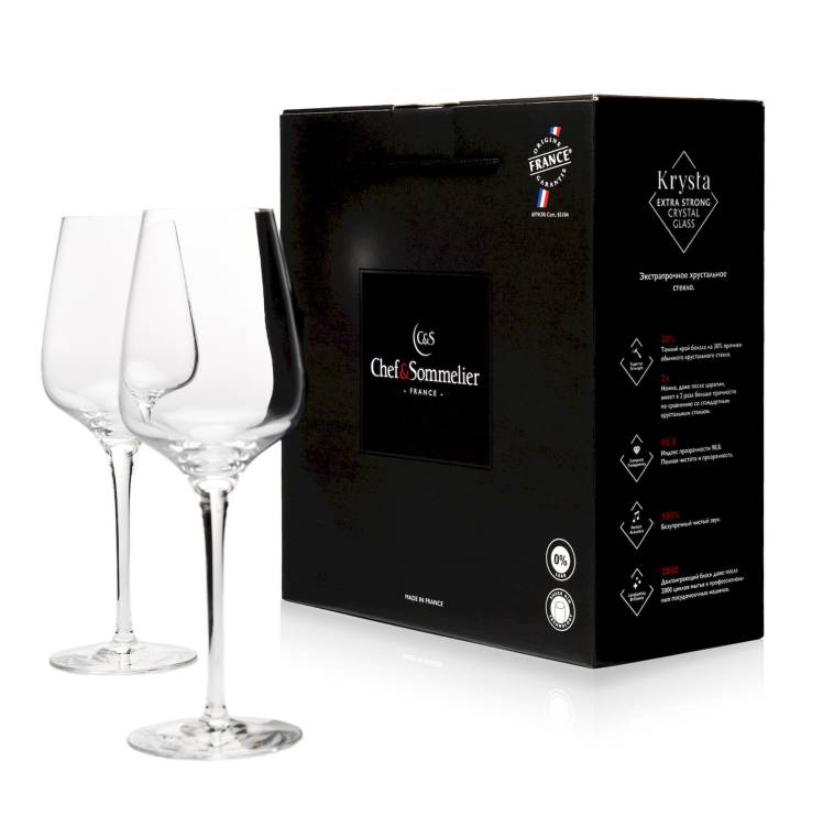 Бокалы для вина Chef&Sommelier Sublym 350 мл. / 2 шт. в п/у.