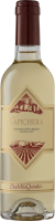 Итальянское вино Capichera 0,375 белое сухое